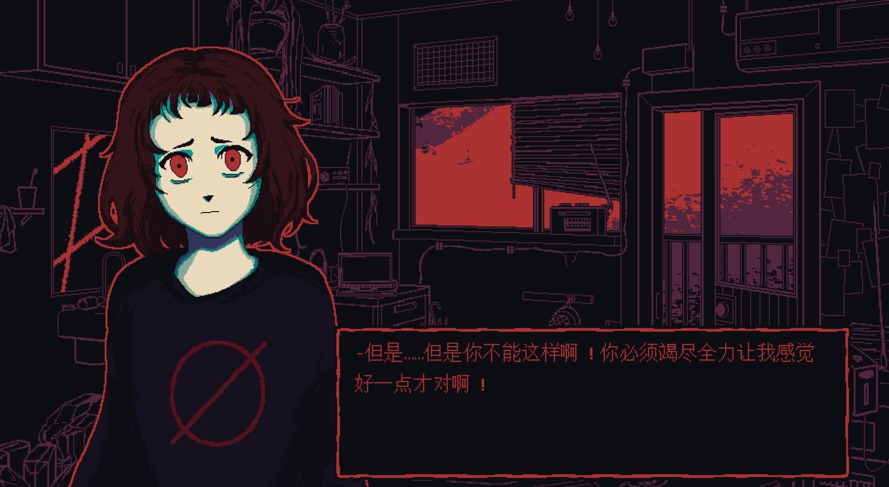 MilkOutside