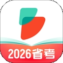 公考雷达app