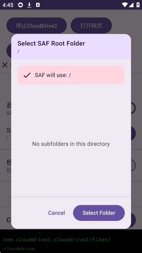 CloudDrive2