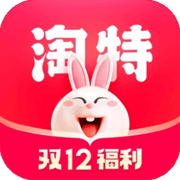 淘宝特价版