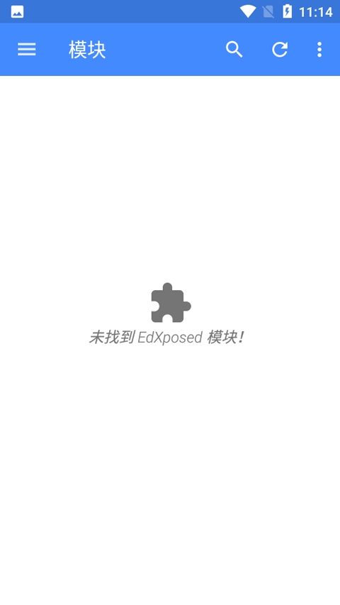 EdXposedManager