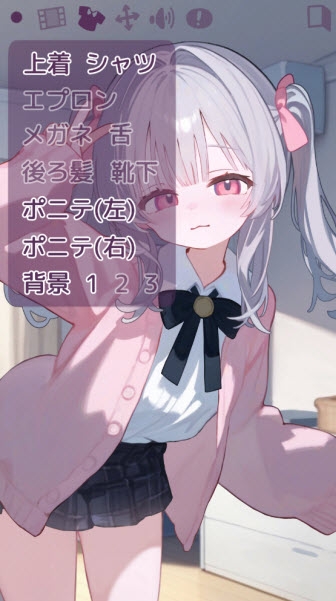 被宠坏的小妹妹汉化版