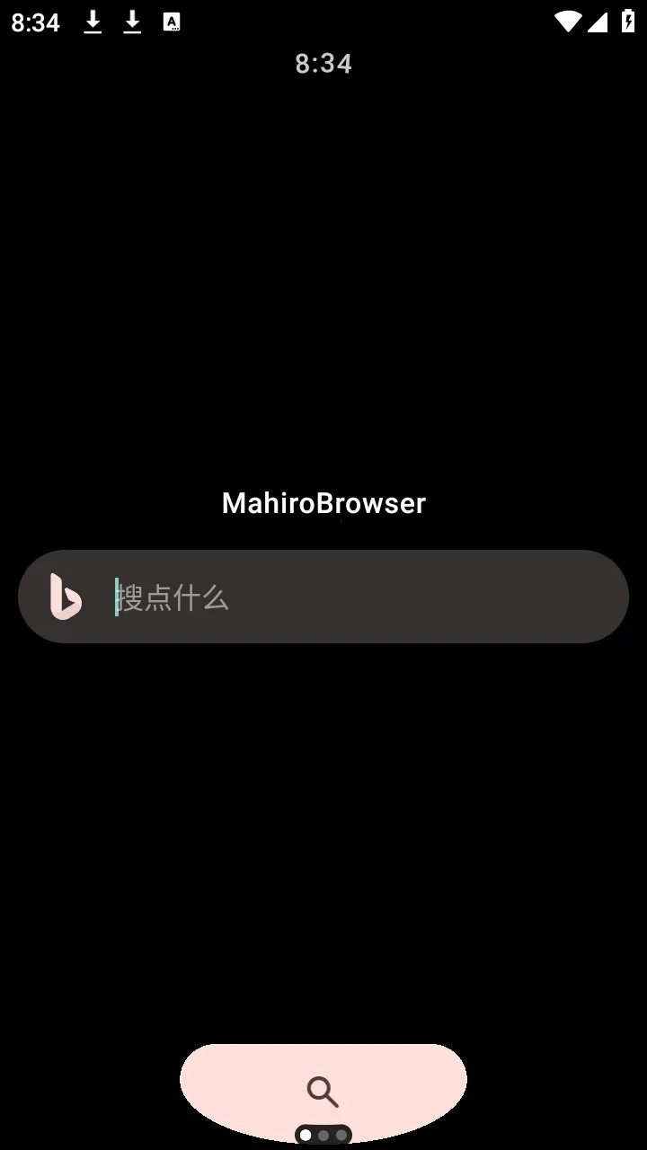 MahiroBrowser