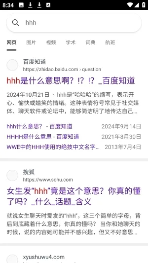 MahiroBrowser