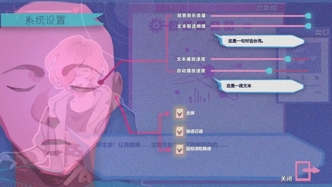 阿塔娜