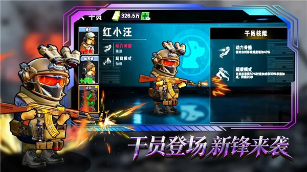 猫狗搜打撤