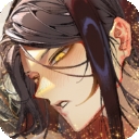地狱有什么不好中文版
