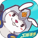兔小铲