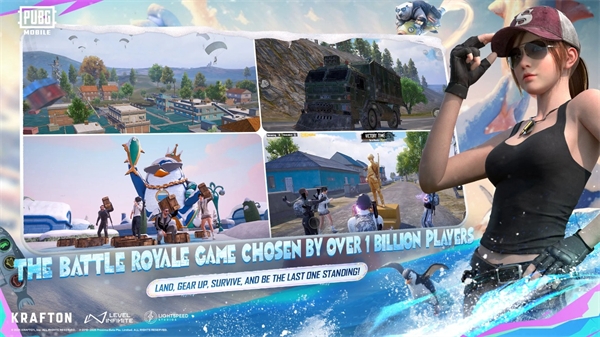 绝地求生PUBG