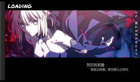 动漫大作战最终版