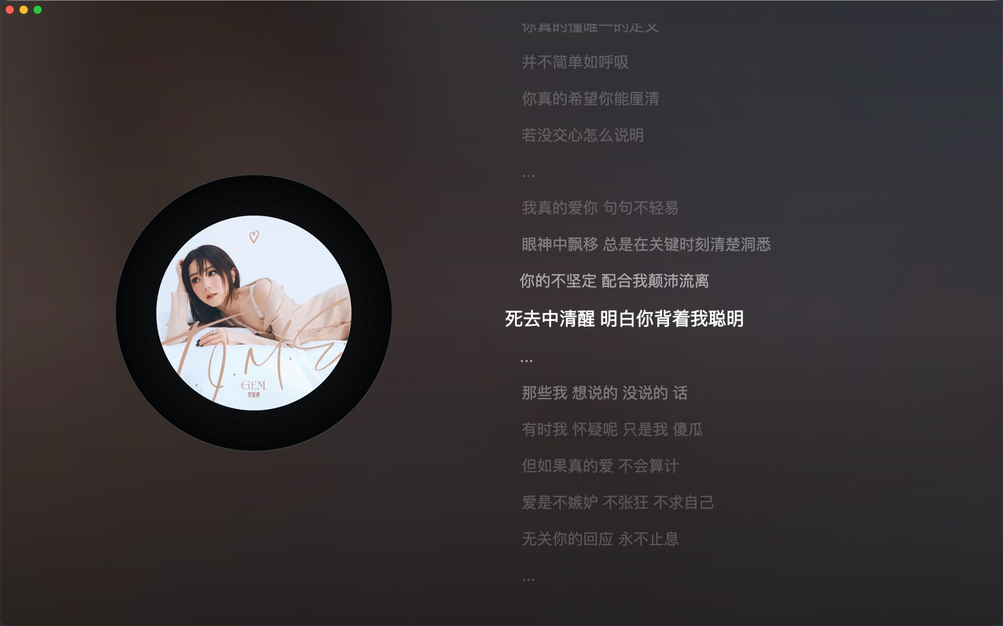 聆音乐电视版