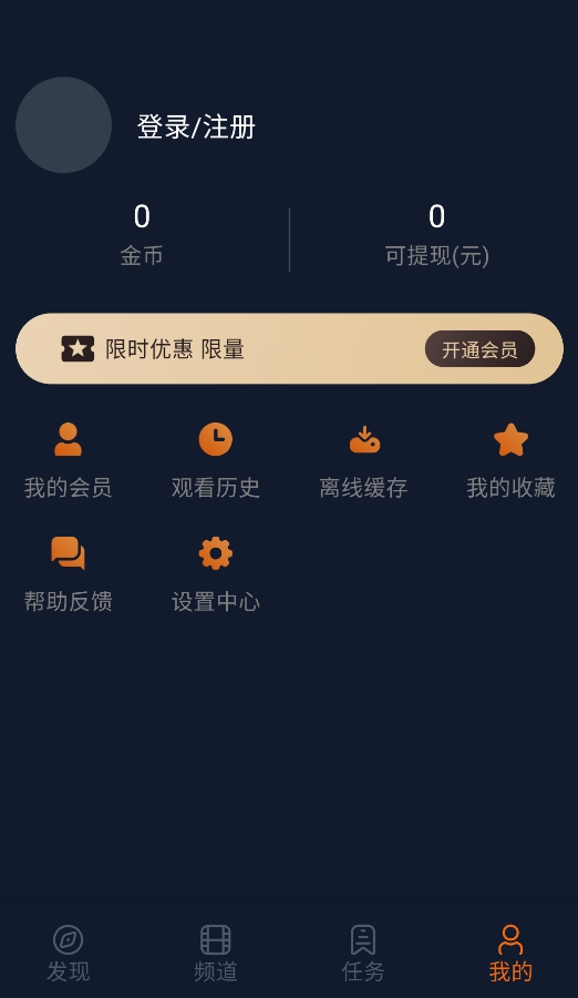 JCYAPPORG囧次元