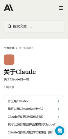 ClaudeOpus4.8