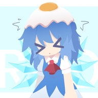 Baka