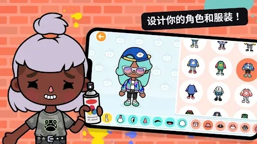 托卡生活世界解锁礼物版