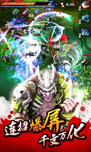 亡灵杀手夏侯惇完整版