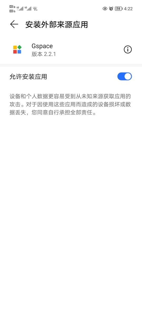 Gspace