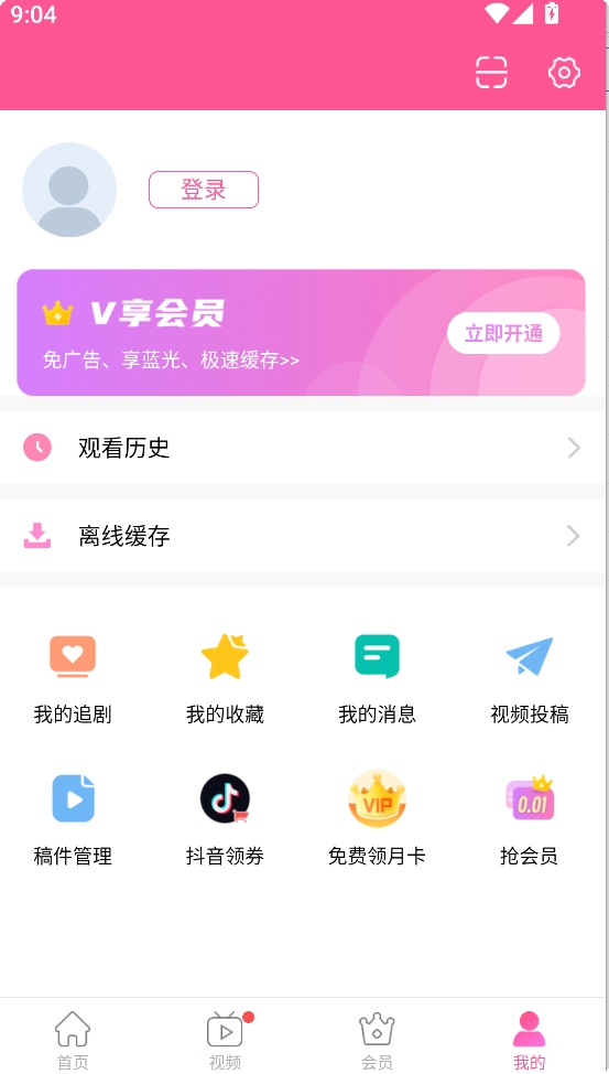 韩小圈