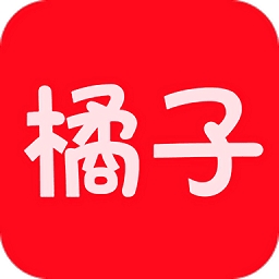 橘子影视