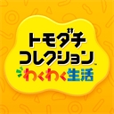 朋友收集梦想生活安卓版