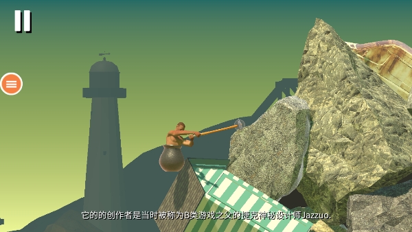 和班尼特福迪一起攻克难关手机版