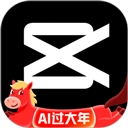 抖音剪映app