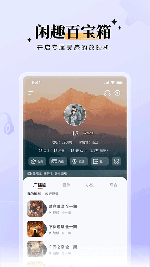 兔U
