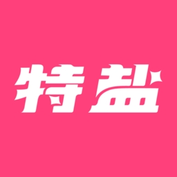 特盐OC