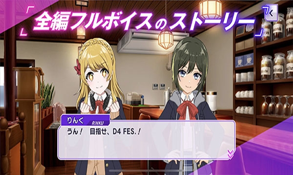 D4DJGroovyMix电音派对