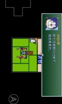 野比大雄的生化危机