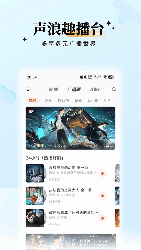 兔U