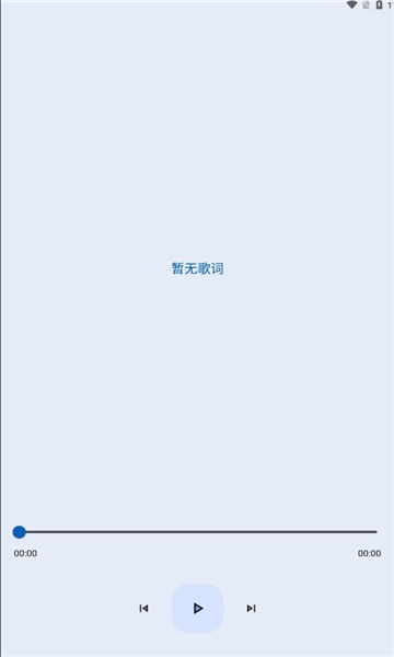 大师兄音乐