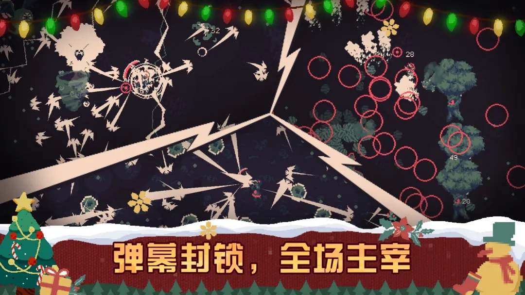 黎明前20分钟