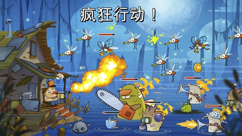 沼泽激战官方正版