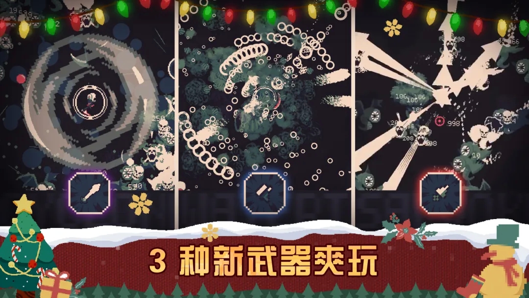 黎明前20分钟
