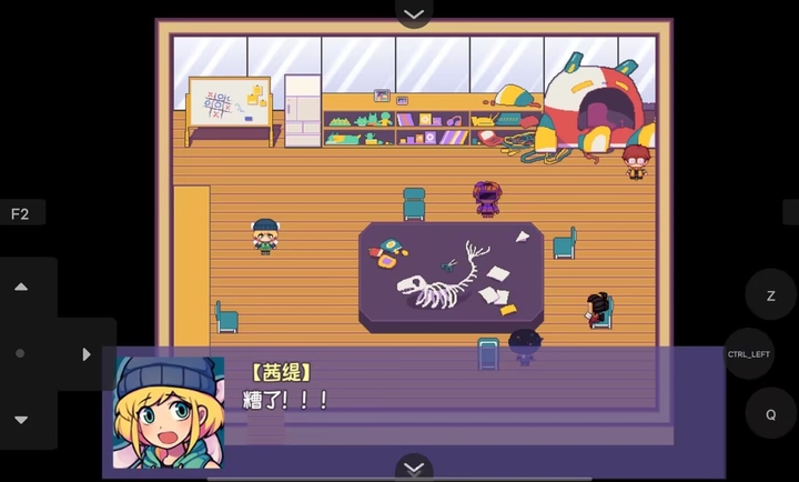 提西探险社