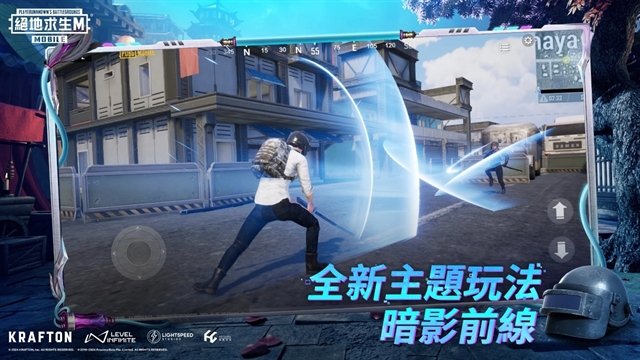 BETAPUBGMOBILE