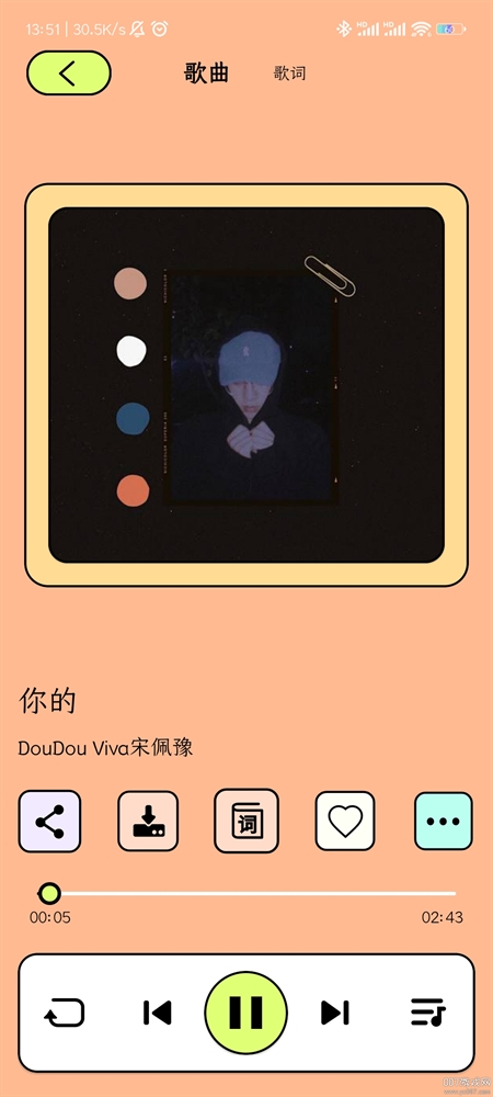 尼卡音乐