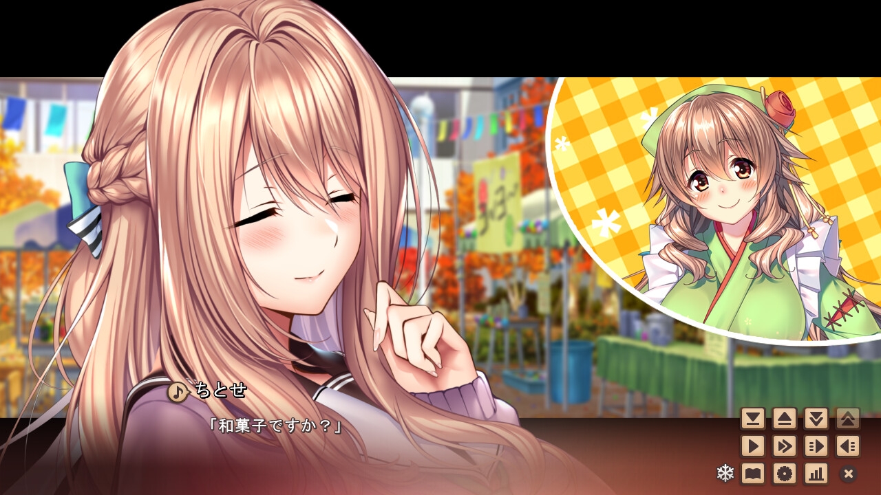 甜蜜女友2直装版