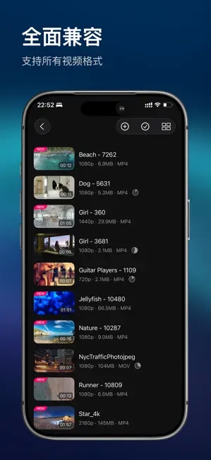 rPLayer
