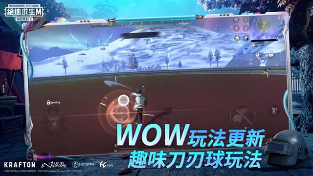 BETAPUBGMOBILE