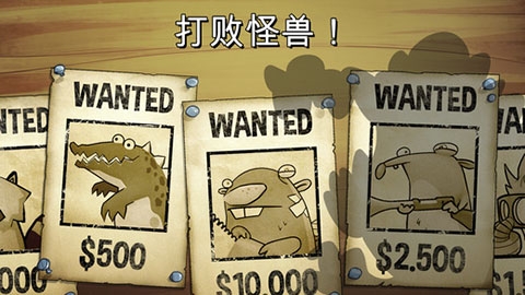 沼泽激战官方正版