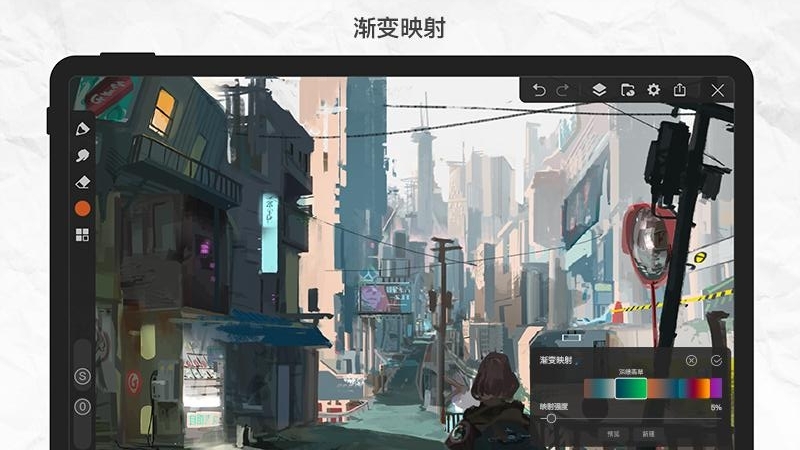 画世界Pro绘画软件