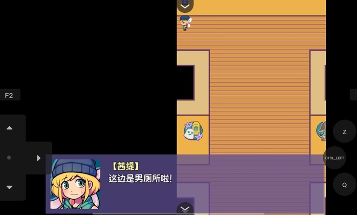 提西探险社