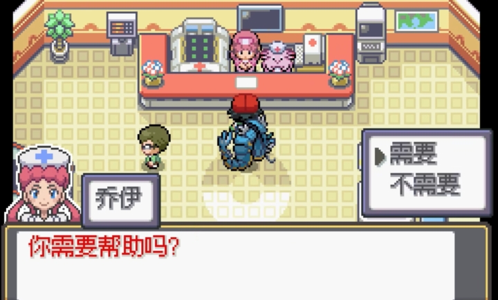宝可梦SA小智的冒险