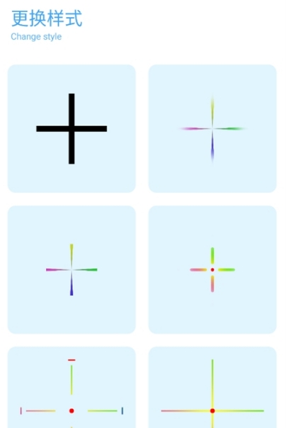 YcBOX