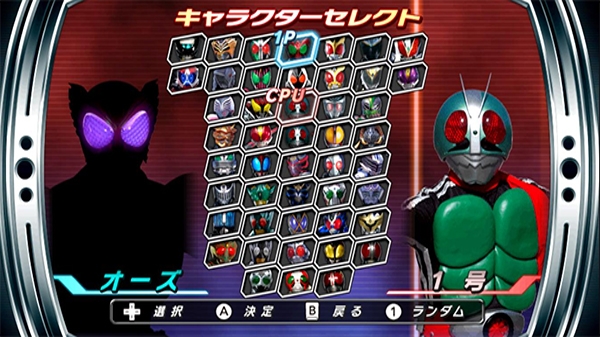 假面骑士巅峰英雄Fourze