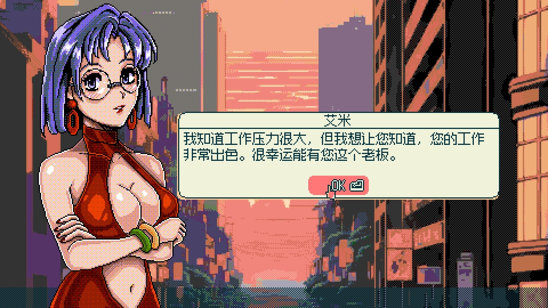 东京股神STONKS9800