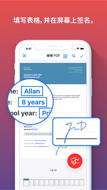 ilovepdf