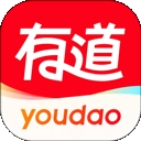 网易有道词典